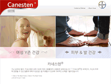 Tablet Screenshot of canesten.co.kr